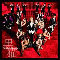 Amazon.co.jp: Black Cherry - Acid Black Cherry: ミュージック