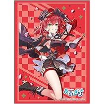 Amazon | ブシロード スリーブコレクション ハイグレード Vol.4720