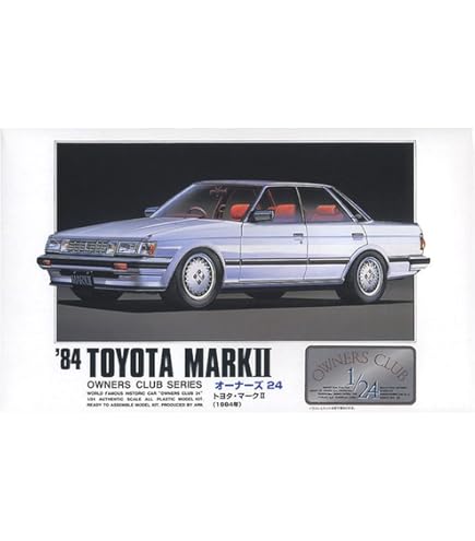 Amazon | マイクロエース 1/24 オーナーズクラブ '85 ローレル V6