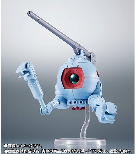 Amazon.co.jp: ROBOT魂 ＜SIDE MS＞ RB-79 ボール2機編隊セット ver