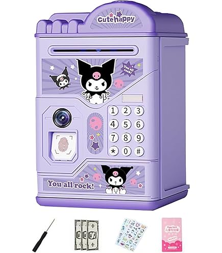 Amazon | NieR:Automata 機械生命体 マネーバンク | 貯金箱 | おもちゃ