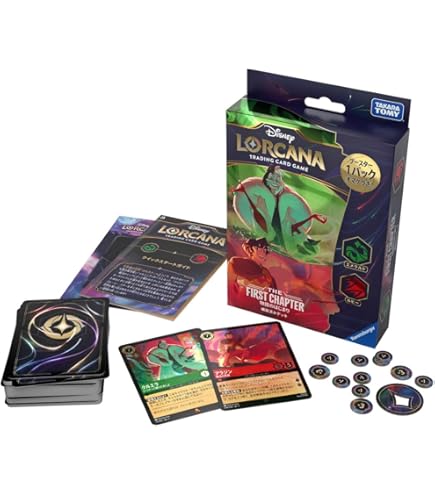 Amazon.co.jp: 【未開封BOX】 ディズニー ロルカナ TCG フラッドボーン