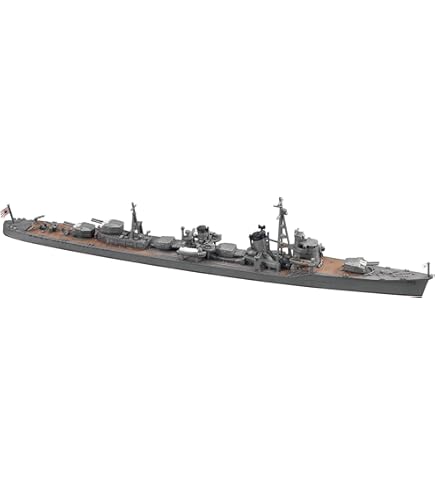 Amazon | ヤマシタホビー(Yamashitahobby) 1/700 艦艇模型シリーズ