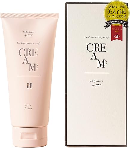 Amazon | LUMIX スムーススキンローション 150ml フェイス・ボディ用