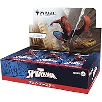 Amazon.co.jp: マジック：ザ・ギャザリング マーベル スパイダーマン