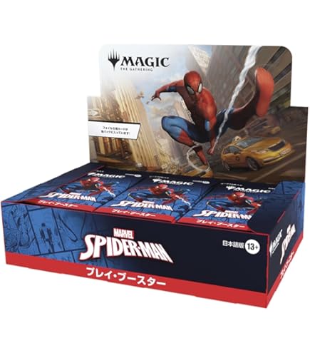 Amazon | マジック：ザ・ギャザリング『アサシンクリード』ビヨンド