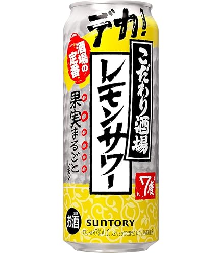 Amazon.co.jp: 極上レモンサワー 宝 瀬戸内レモン (350ml×24本) ×2