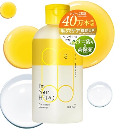 Amazon | 江原道 クレンジングウォーター 650ml ビッグボトル | コウ