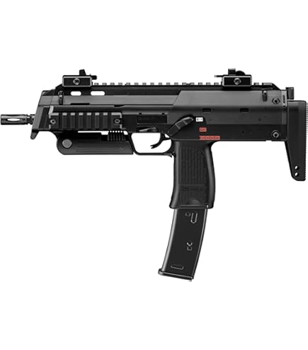 Amazon | 東京マルイ MP7A1 (本体セット) | ライフル 通販
