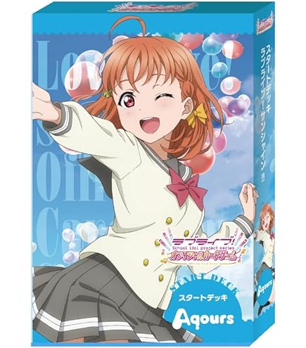 Amazon.co.jp: ラブライブ!シリーズ オフィシャルカードゲーム