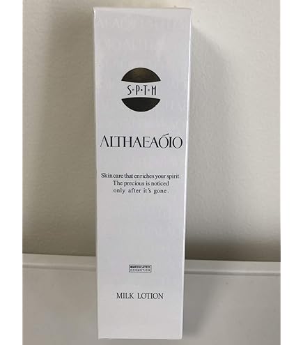 Amazon.co.jp: エルテオ エッセンス 30ml セプテム : ビューティー