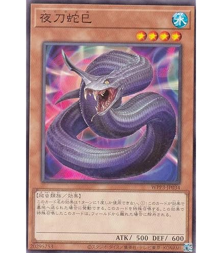 Amazon.co.jp: 遊戯王OCG イリュージョンの儀式 ウルトラレア VB-02-UR