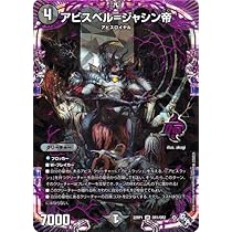 61v+tvmiz2L._AC_UL210_SR210,