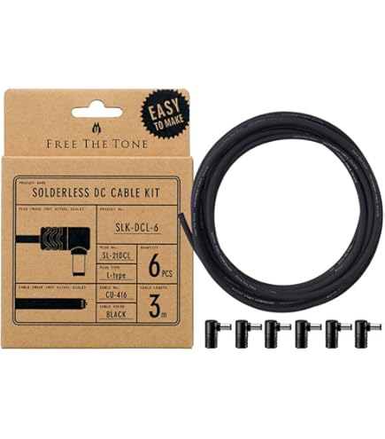 Amazon | D'Addario ダダリオ ソルダーレス カスタムDCプラグ DIY DC