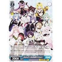 61vEHj+XsKL._AC_UL210_SR210,