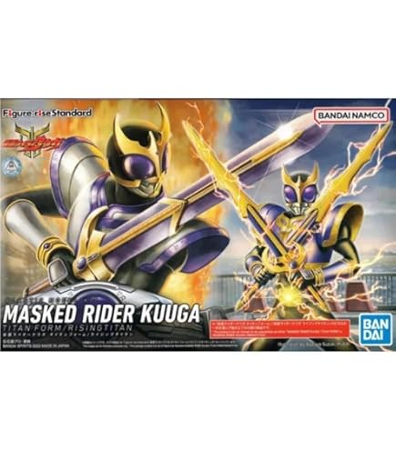Amazon | バンダイ Figure-rise Standard 仮面ライダークウガ