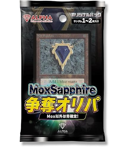 Amazon.co.jp: MTG 【Foil】《 対抗呪文/Counterspell 》[MMQ] 青C