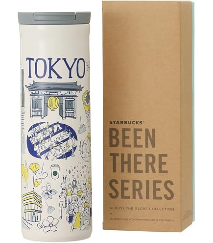 Amazon | STARBUCKS スターバックス リザーブ® ステンレスリングボトル