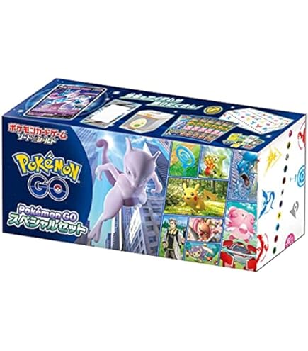 Amazon.co.jp: ポケカ ミステリーボックス : ホビー