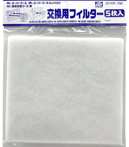 Amazon | GSI クレオス(GSI Creos) GSIクレオス Mr.スーパーブース