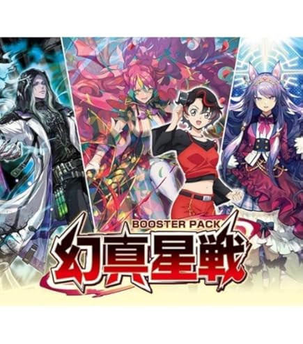 Amazon | ブシロードスリーブコレクション ミニ Vol.55 カードファイト