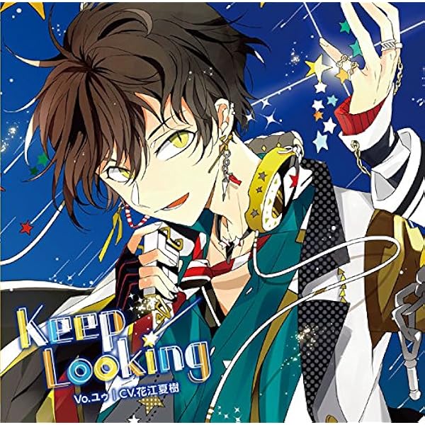 Amazon.co.jp: カレはヴォーカリスト❤CD 「ディア❤ヴォーカリスト