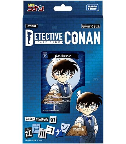 Amazon | 名探偵コナン TCG CT-P03 Case-Booster 03 黒影の襲来