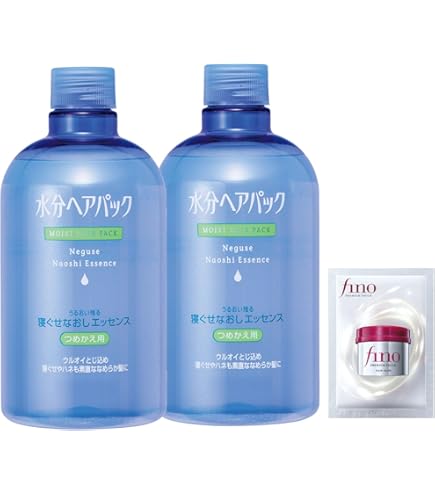 Amazon | 水分ヘアパック デイリートリートメントa ポンプ600ml