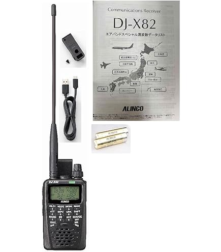 Amazon | VR-160 スタンダード(STANDARD) ワイドバンドレシーバー