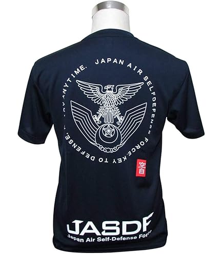 Amazon.co.jp: ハルカミライ ハリウッドTシャツ ブラック Mサイズ 黒