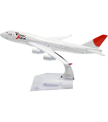 Amazon | 童友社 1/144 ボーイング777-200 ANA プラモデル