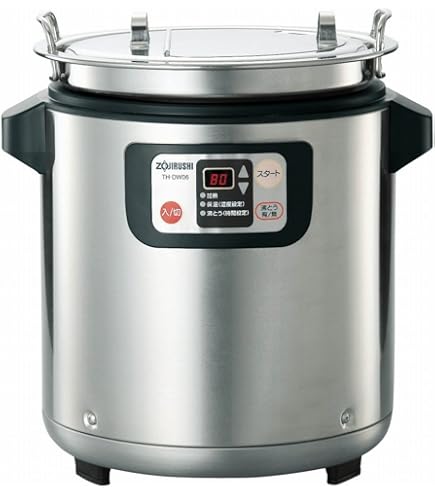 Amazon.co.jp: 象印マホービン 象印マイコンスープジャー(乾式保温方式