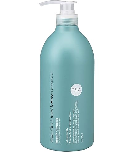 Amazon | サロンリンク シャンプー コンディショナー セット アミノ酸