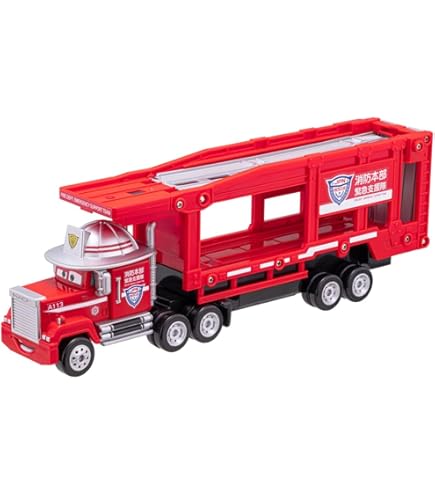 Amazon | マテル カーズ 2017 デラックス ジェリー・リサイクルド