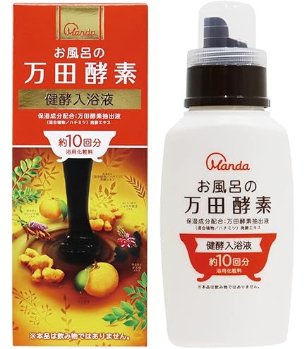 Amazon | 薬酵泉 やくこうせん 薬用入浴剤 (医薬部外品) 600g 3本