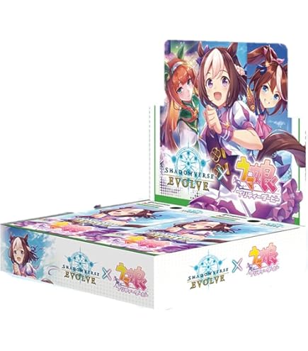 Amazon.co.jp: ヴァイスシュヴァルツ ブースターパック ウマ娘