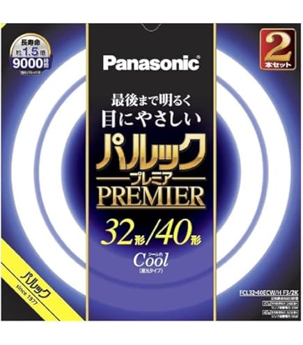 Amazon | パナソニック セラメタH (旧称:パナビームH) 片口金 E形 190