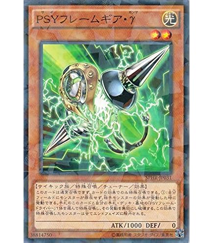 Amazon.co.jp: 遊戯王OCG SRダブルヨーヨー ノーマル SPHR-JP003