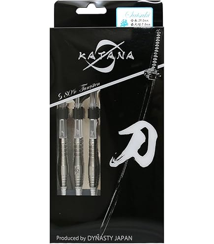 Amazon | コスモダーツ Shogo YOKUMOTO v2 浴本昇吾モデル 2BA