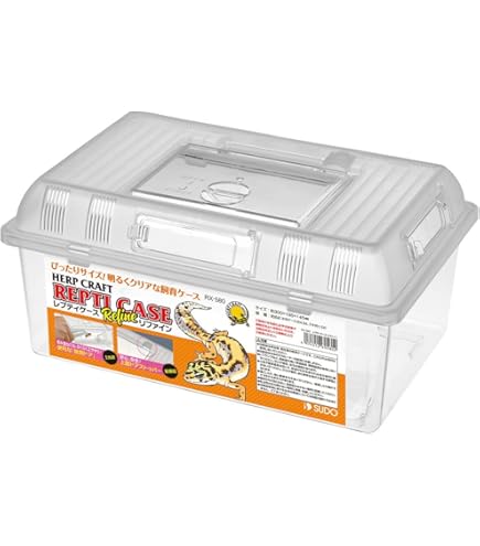 Amazon | 飼育容器 特大 クリア（幅43×奥行き34×高さ26cm