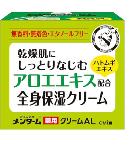 Amazon | AYTYYO かぼく モイスチャークリーム＜195g＞リニューアルの