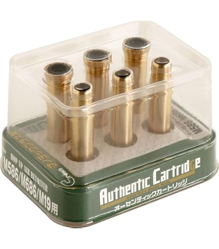 Amazon | クラウンモデル スピードローダー .44マグナム M29/M629用