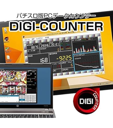 Amazon | G1優駿倶楽部黄金 中古パチスロ実機 [スマスロ] (ノーマル