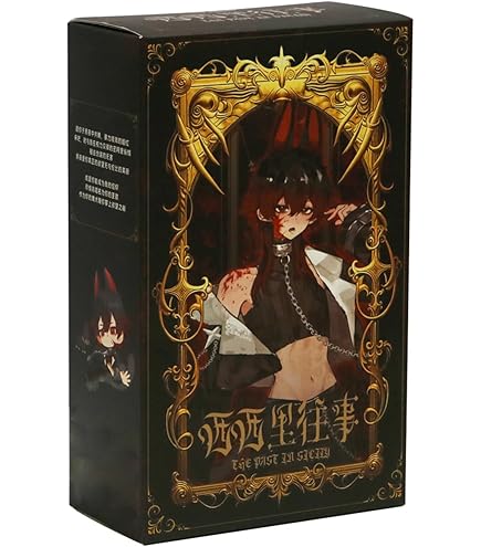 Amazon | アナザーリアリスティックキャラクターズ 005 地獄少女 宵伽