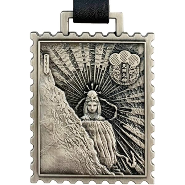 Amazon.co.jp: [神道の心を伝える] 天照大神キーホルダー : ファッション