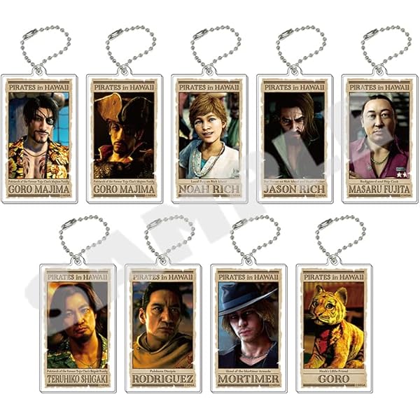 Amazon | 『龍が如く』アクリルキーホルダーコレクション プレミアム