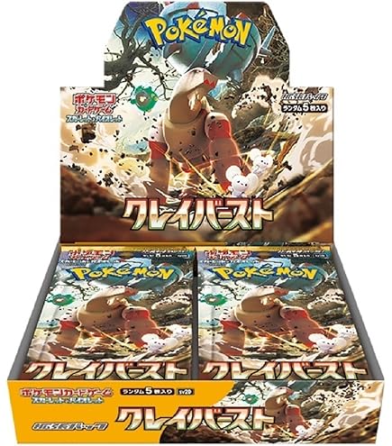 Amazon.co.jp: ポケモンカードゲームXY 拡張パック バンデットリング