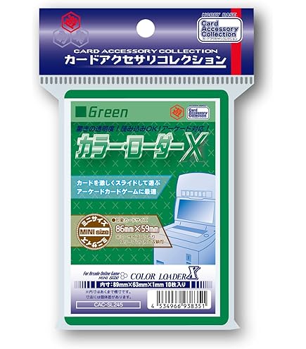 Amazon.co.jp: スーパードラゴンボールヒーローズ オフィシャル