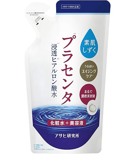 Amazon | ミキ DOUCEUR DURER BIODROGA ドゥースデュレ ビオドラガ