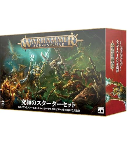 Amazon | ウォーハンマー 40000 ブラッドエンジェル：ブラッド